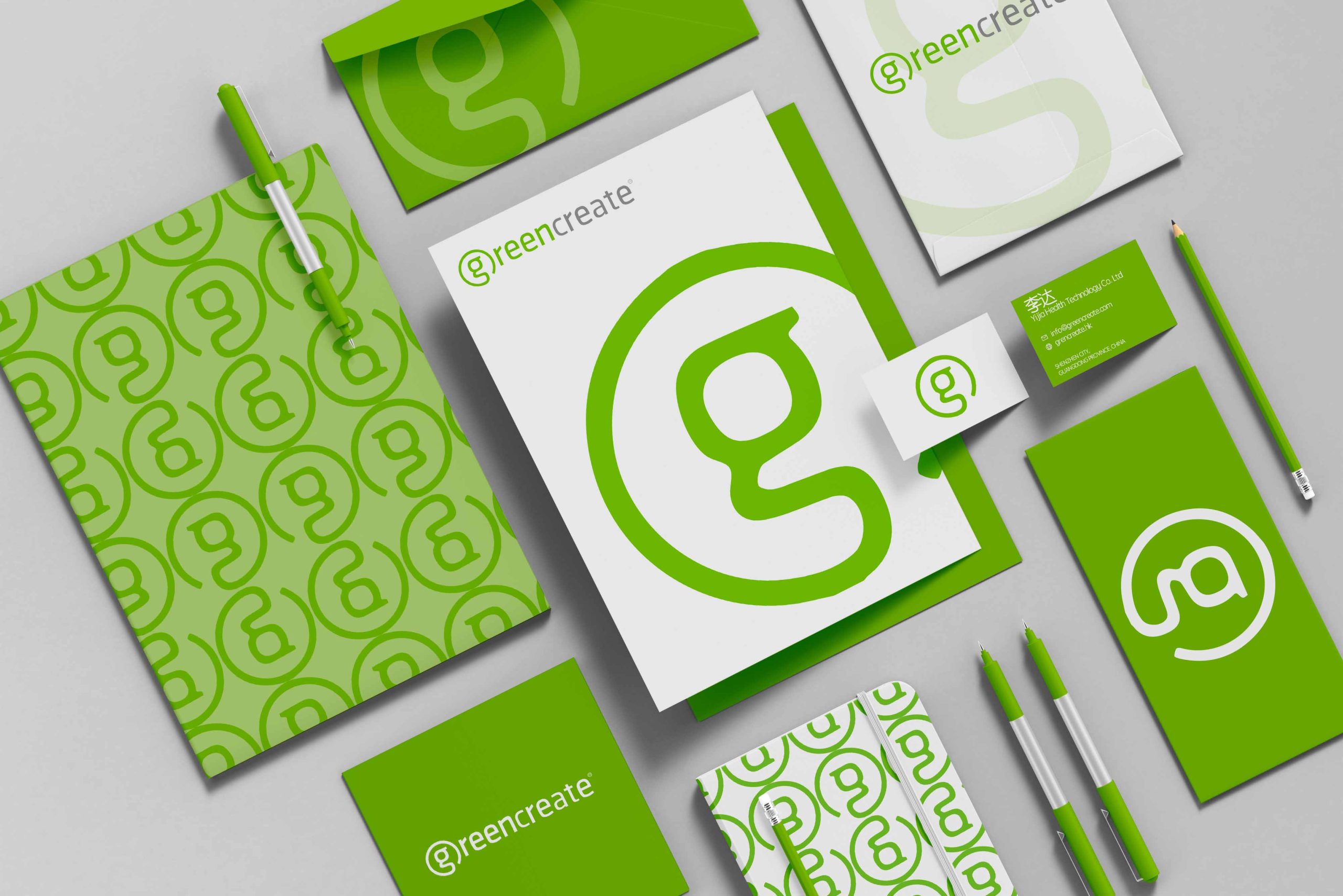 Greencreate Branding