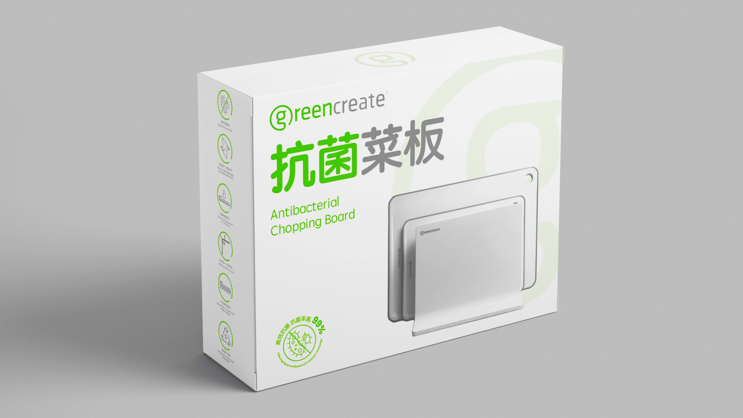 Greencreate Medium Chopping Board Packaging with stand