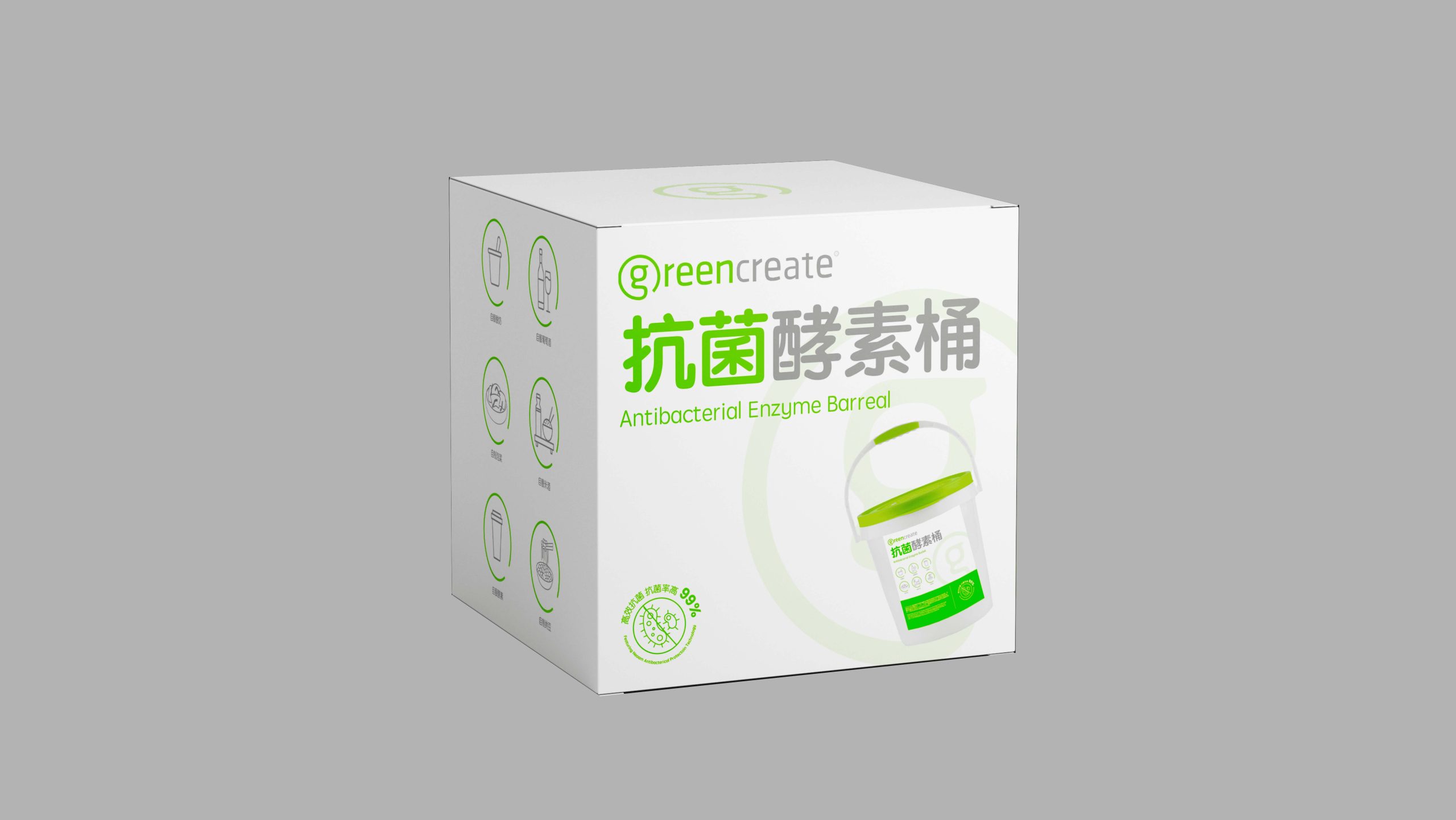 Greencreate Bucket Box